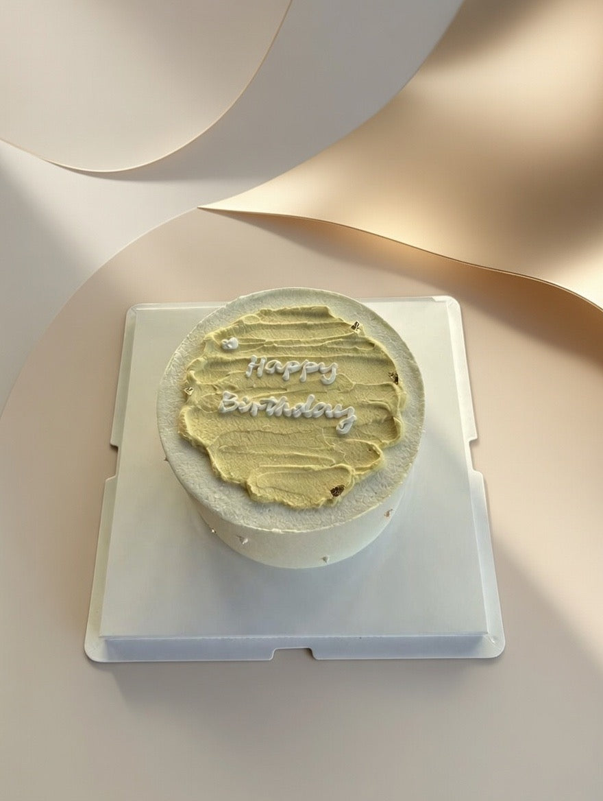 My Yellow Chrysanthemums Cake