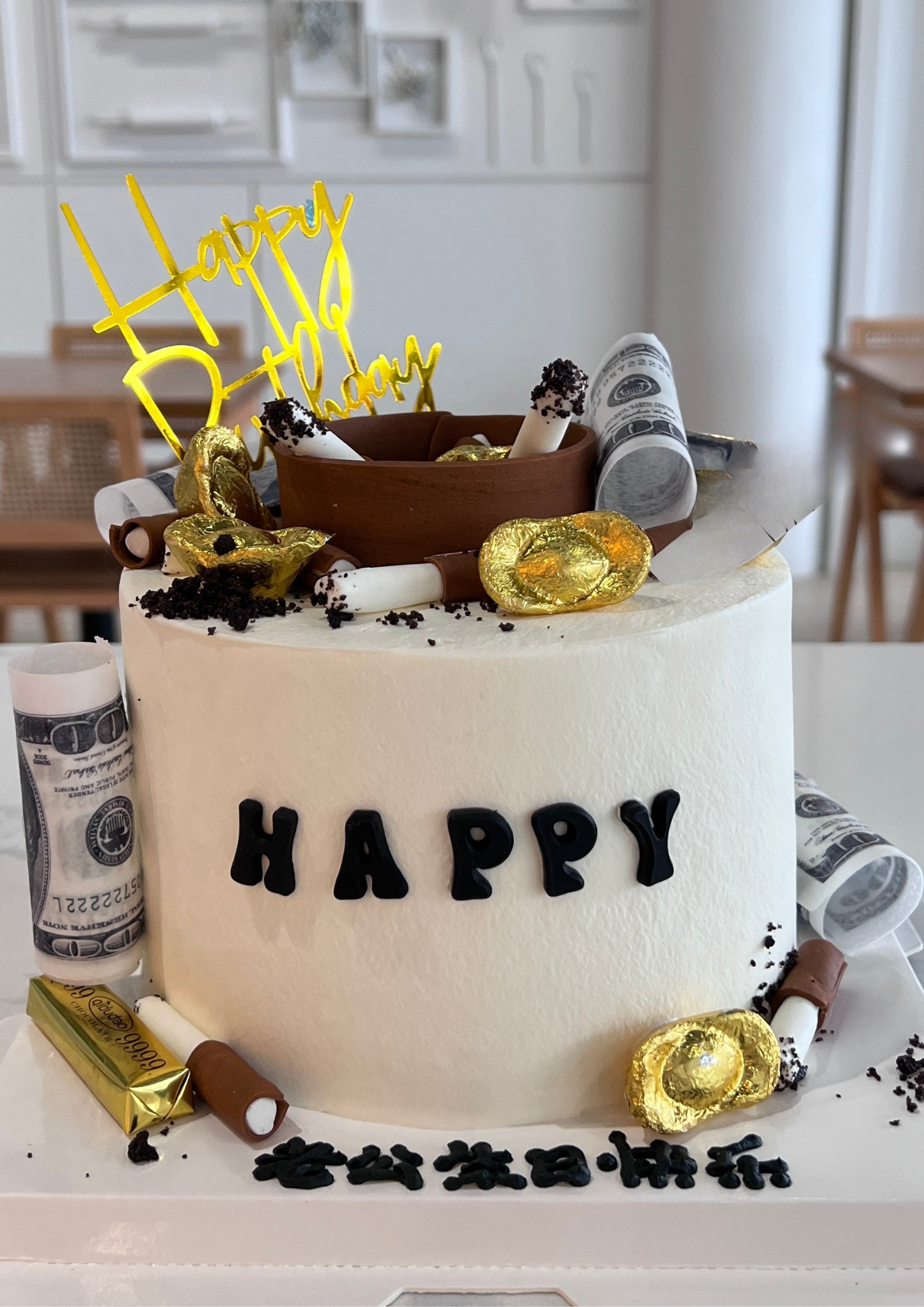 Money & Cigarette Cake