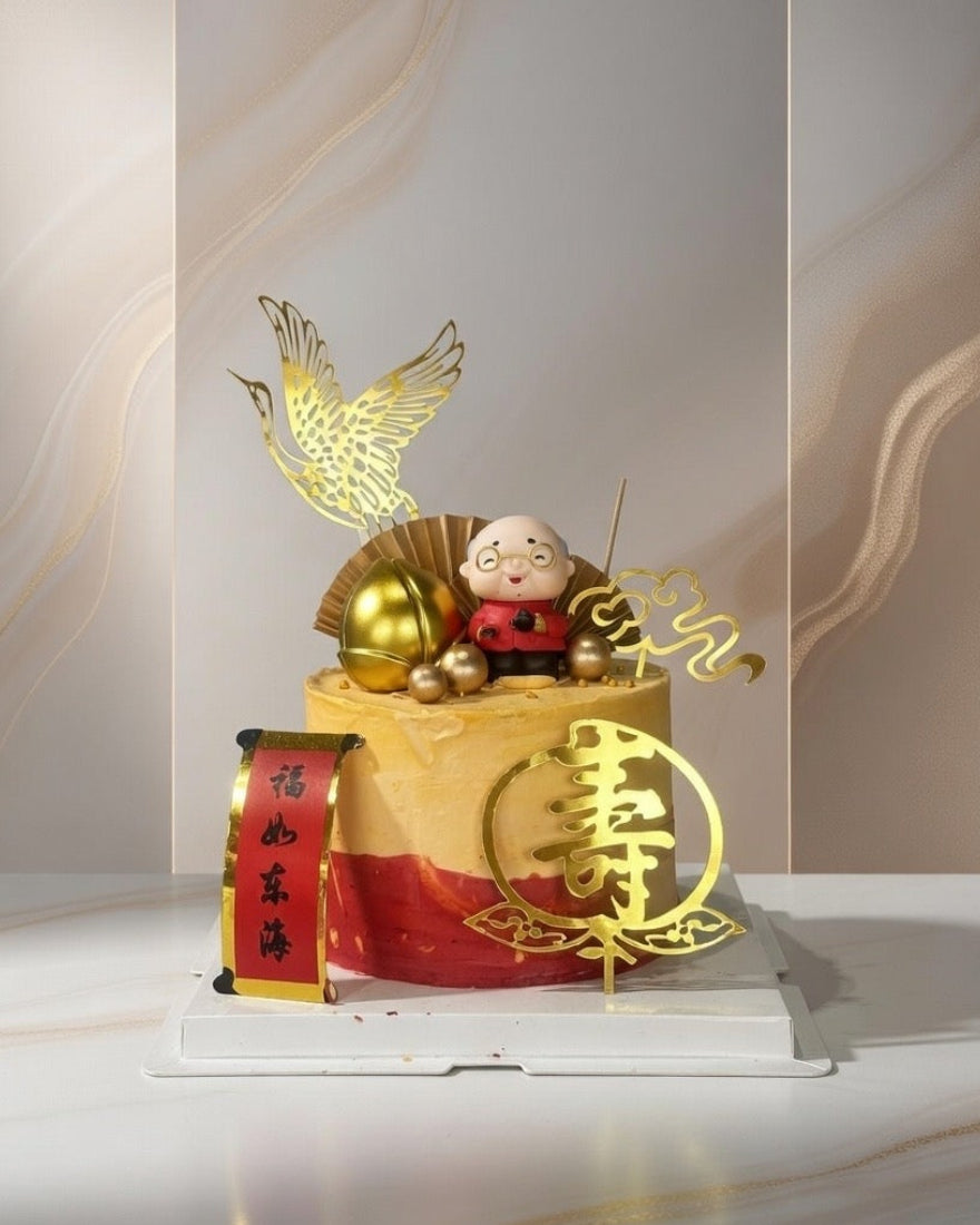 Longevity Celebration Cake