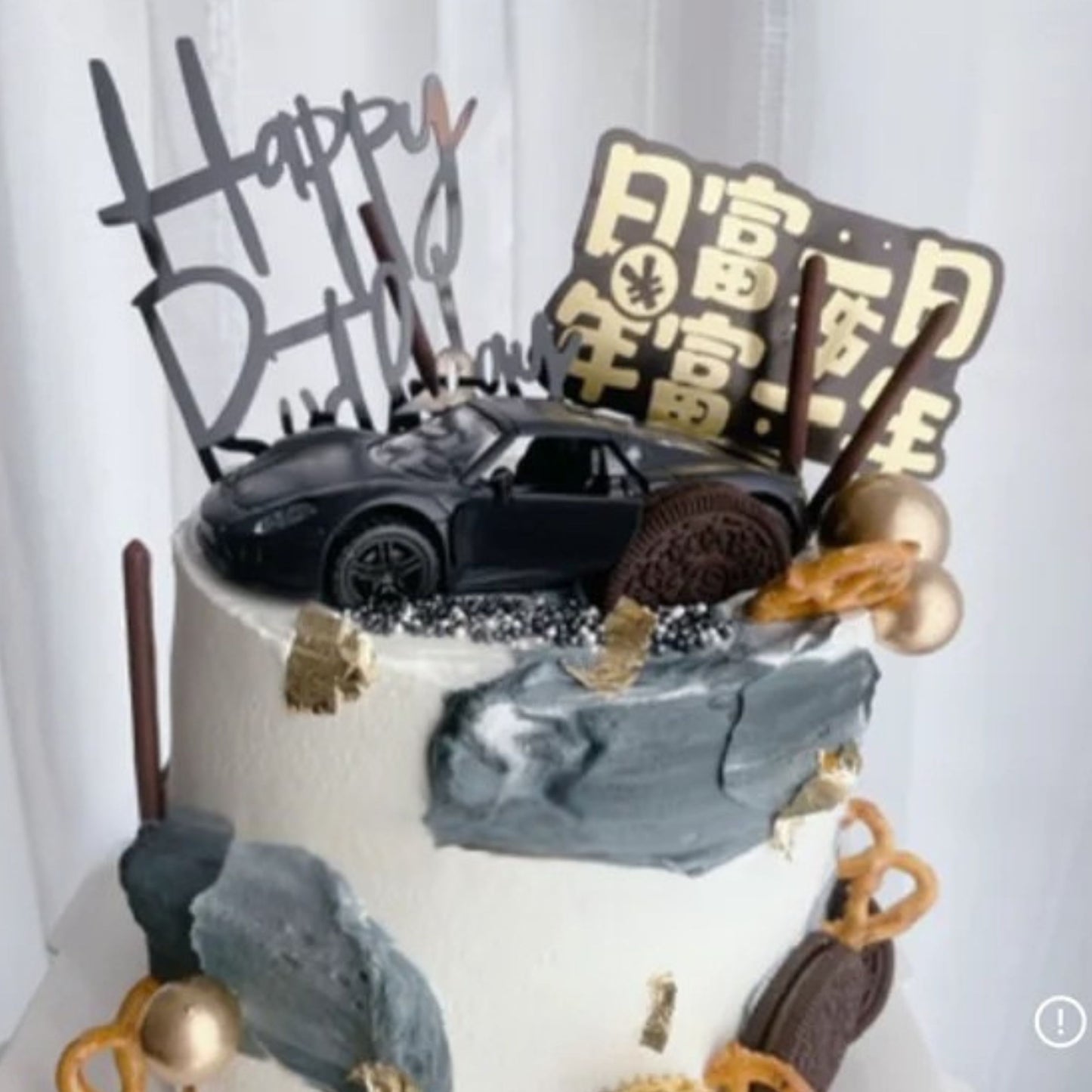 Wealthy Custom Cake