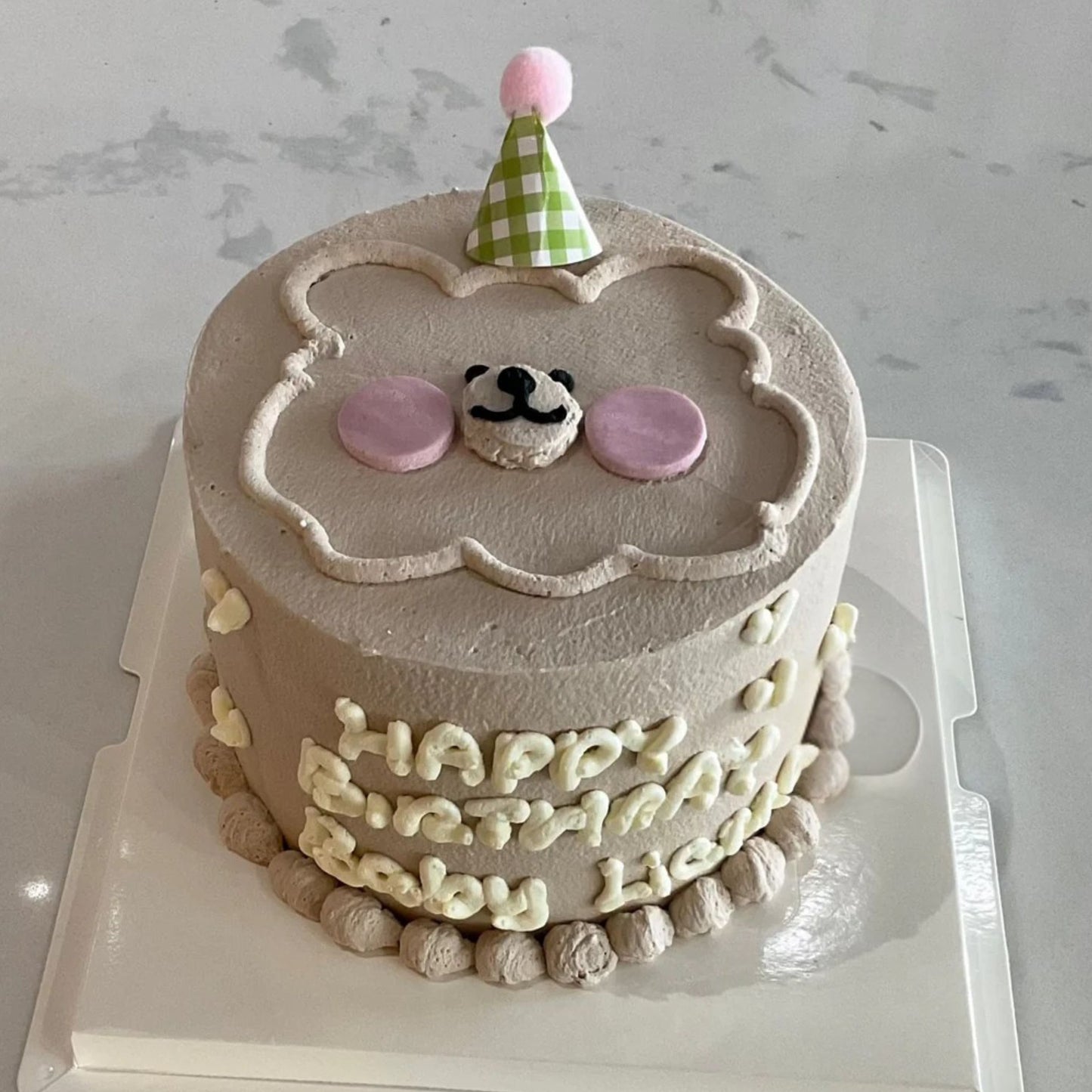 Warm Smile Bear Custom Cake
