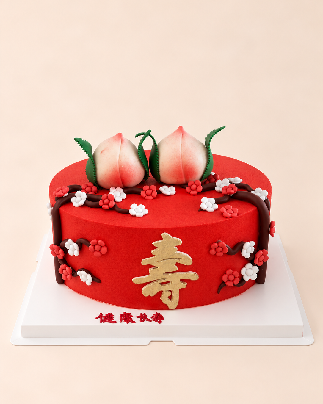 Prosperity Peach Cake