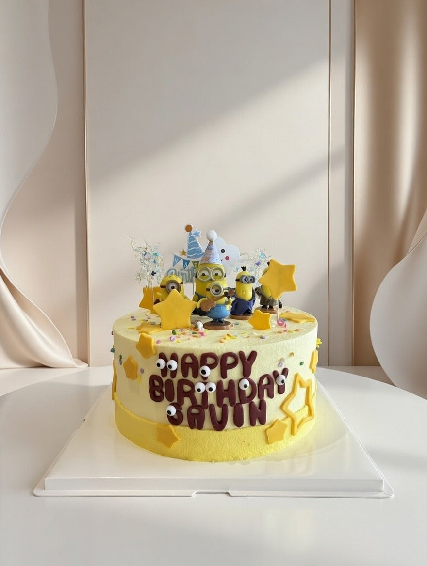 Despicable Me Minion Party Cake