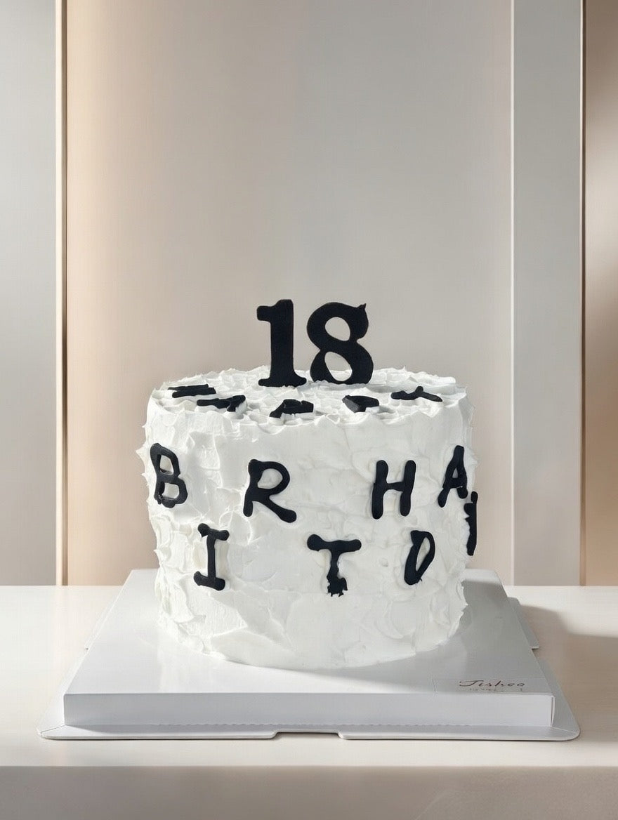 Black & White Birthday Cake 黑白生日蛋糕
