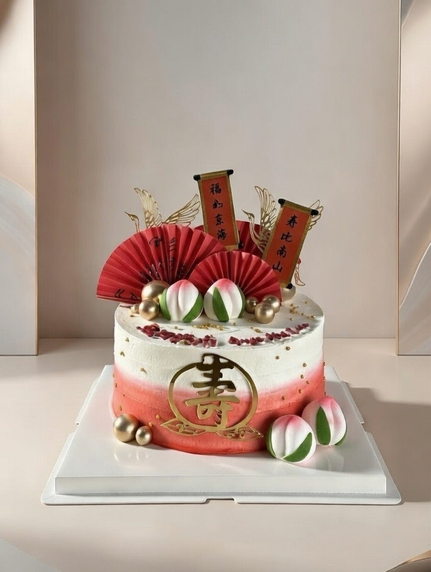 Healthy and Wealthy Cake 壽桃蛋糕