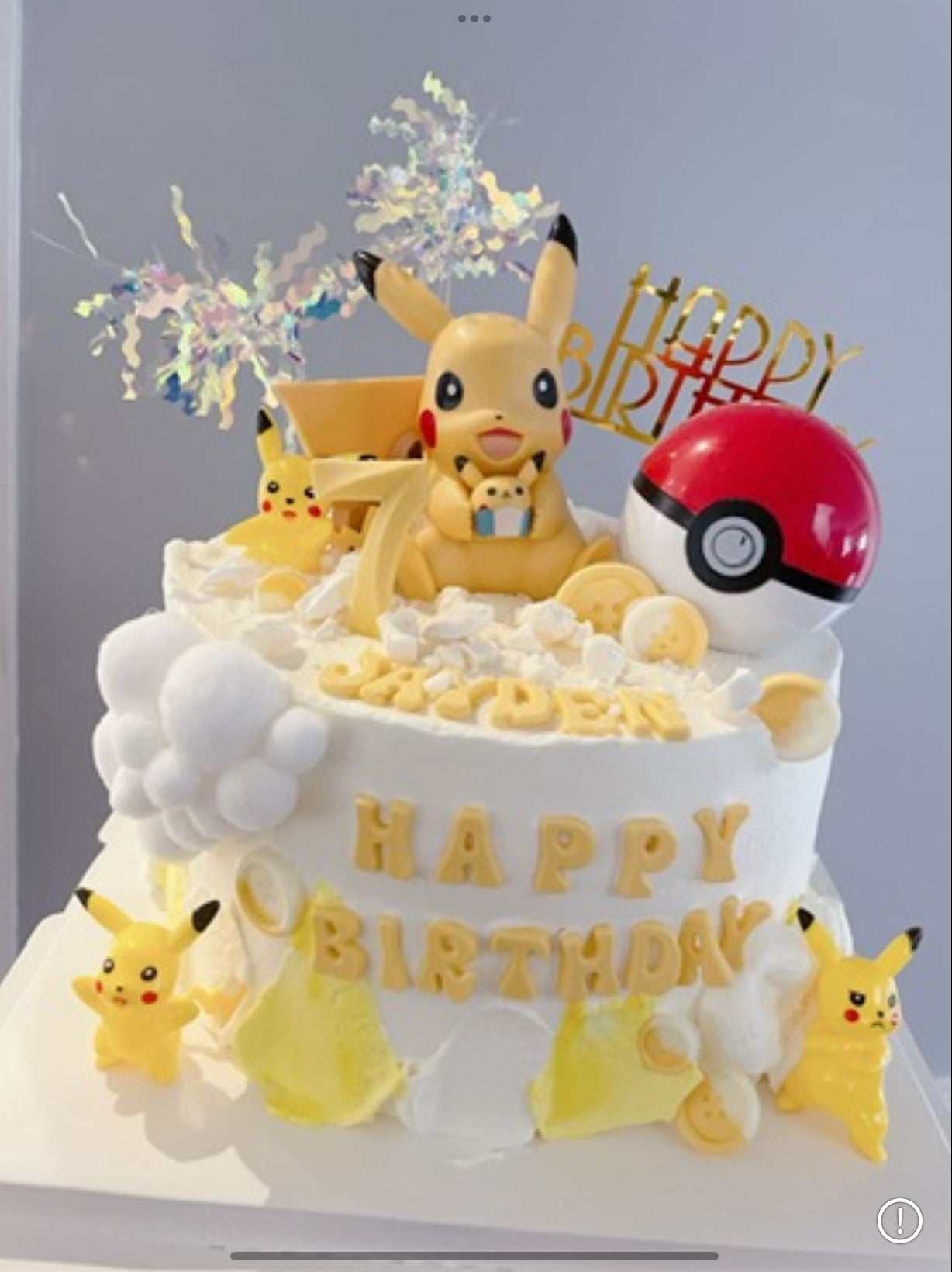 皮卡丘神奇宝贝定制生日蛋糕