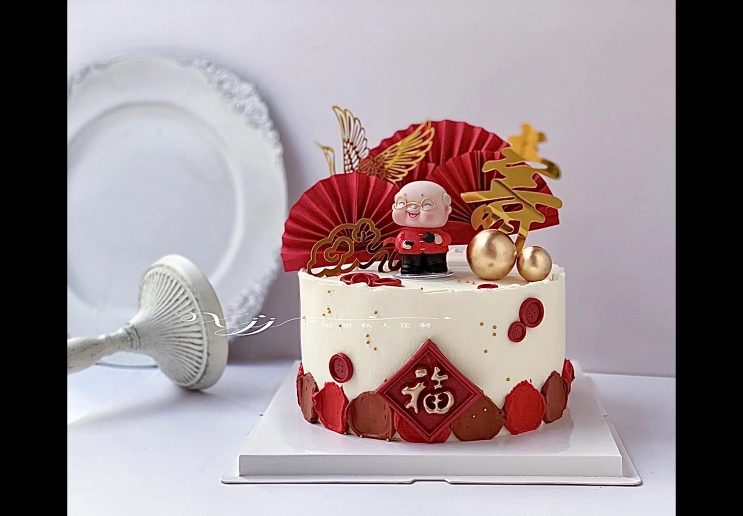 Elderly Men Birthday Cake
