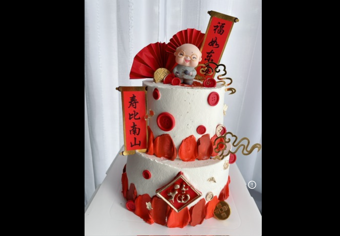 Longevity two-tier birthday cake for the elderly