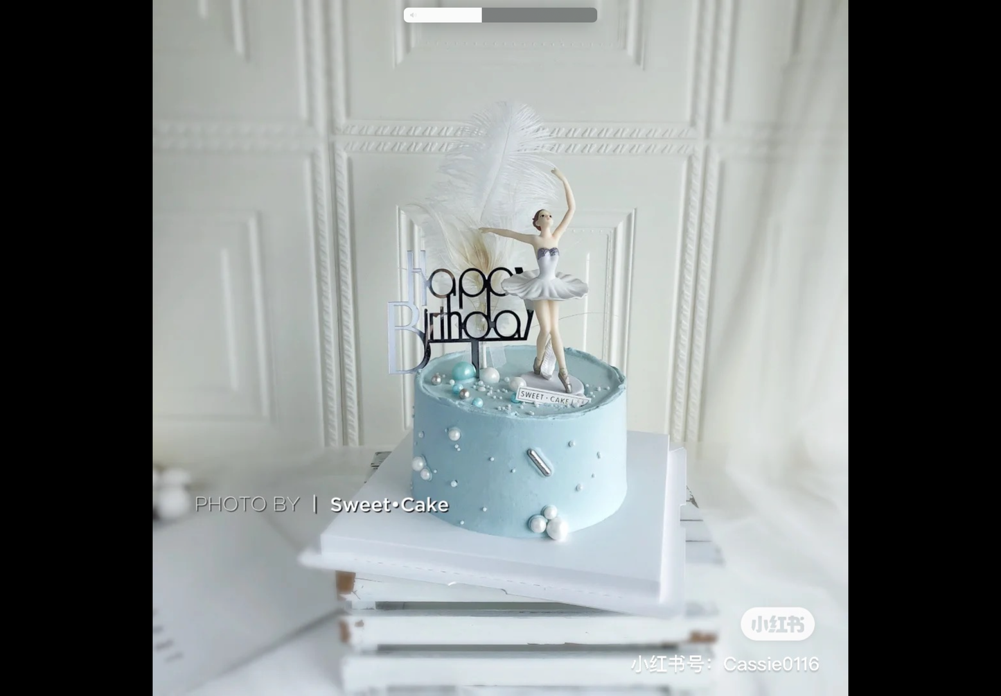 Ballet Custom Cake