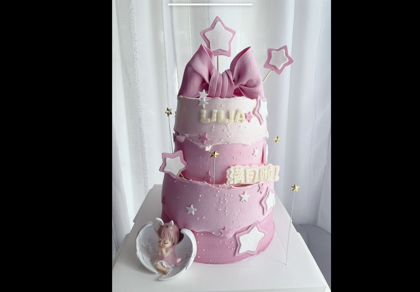 2-Tier Dreamy Pink Bow Cake (6 Inch + 8 Inch)