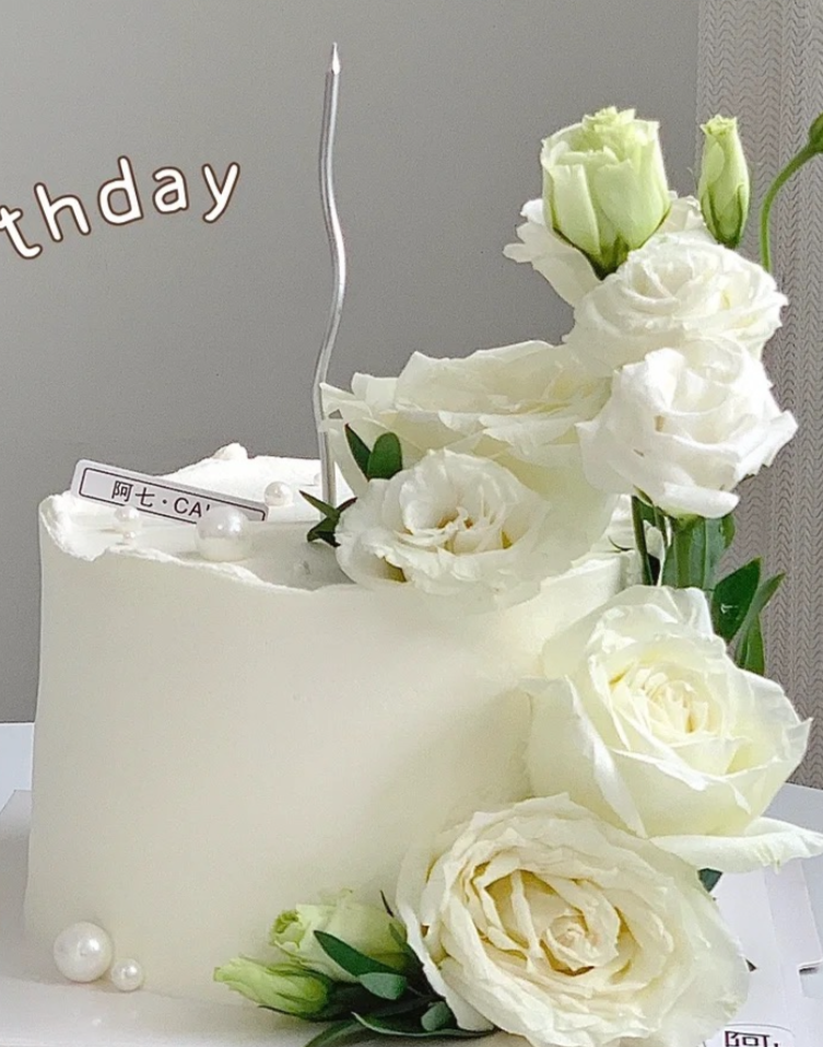 White Rose Pearl Cake