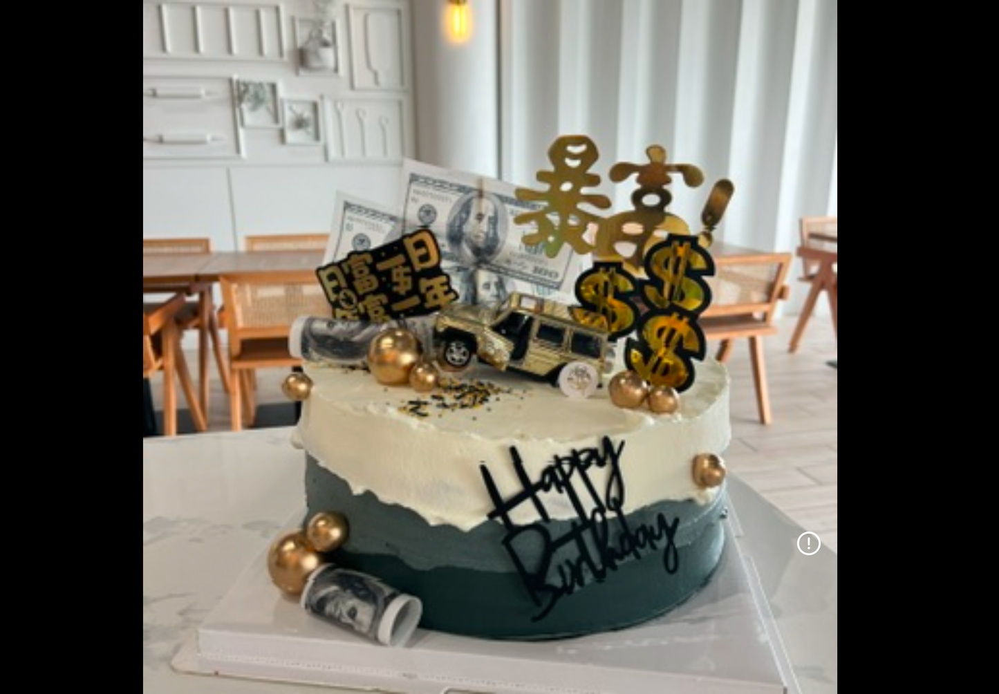 Wealthy Golden Car Cake