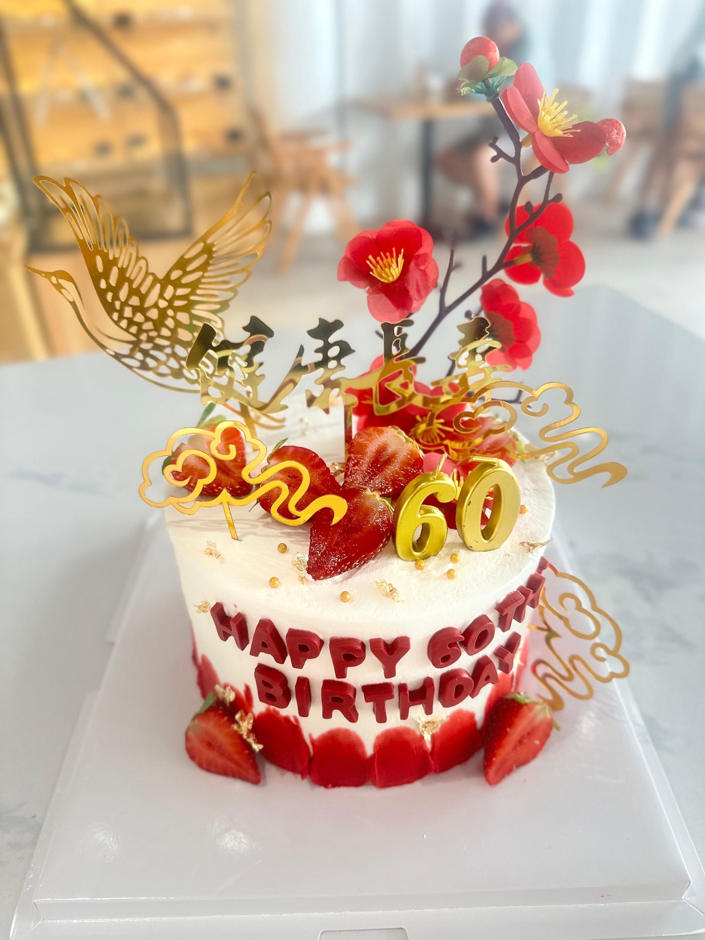 Red Blossom Fortune Cake