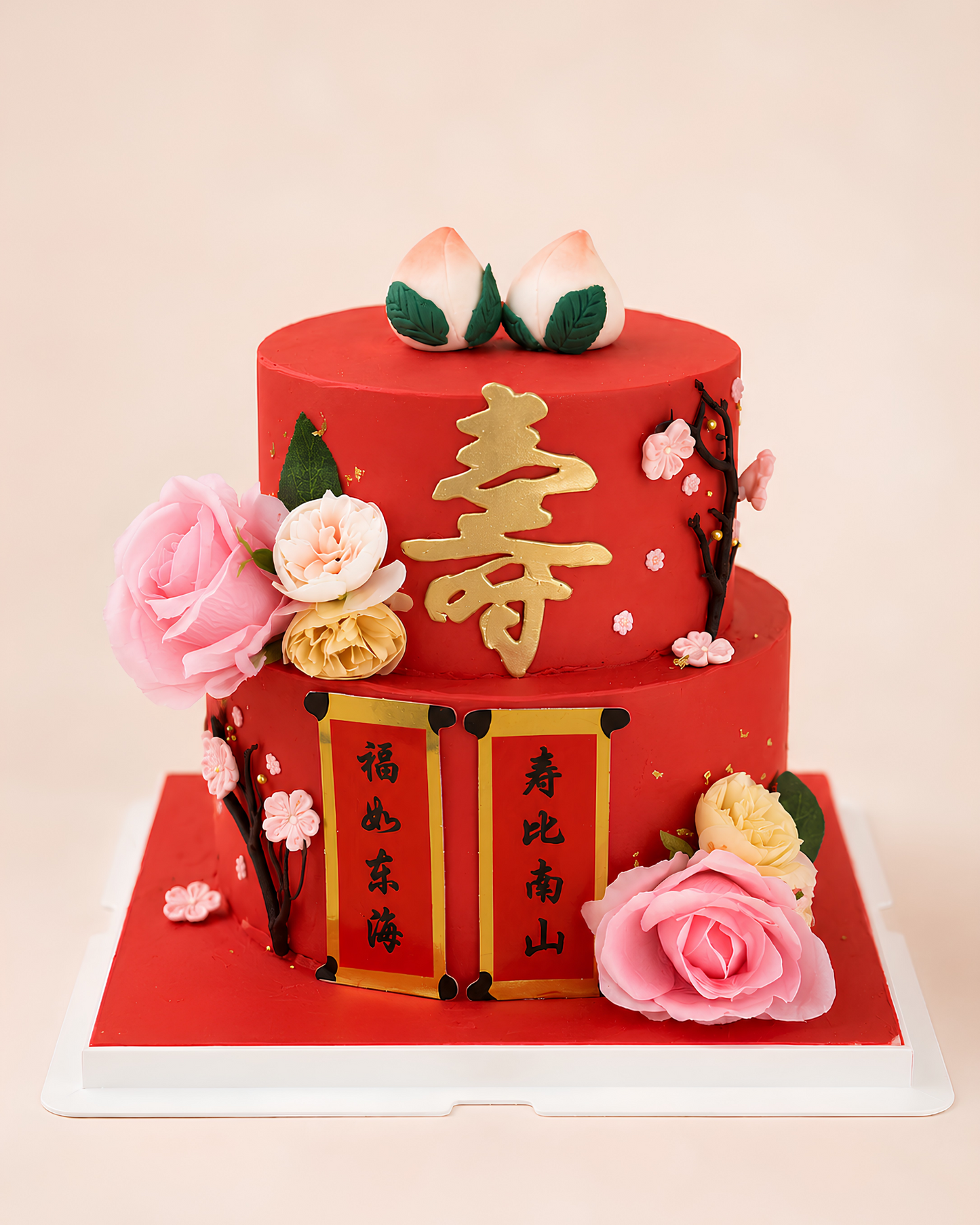 Prosperity & Longevity Cake
