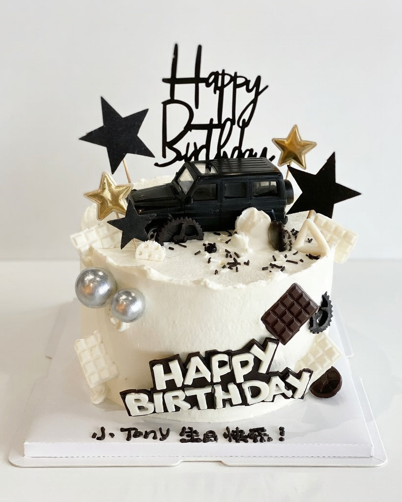 Midnight Off-Road Adventure Cake