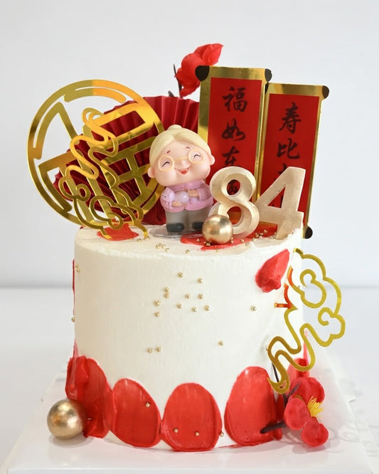 Fortune & Longevity Cake