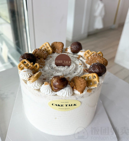 Earl Grey Chestnut 6" Cake