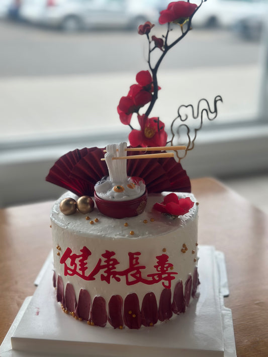 特價 健康長壽蛋糕