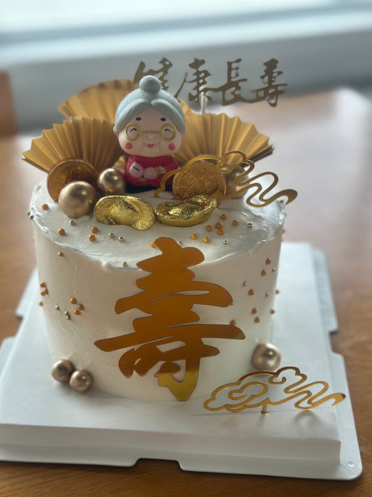 特價 長壽蛋糕