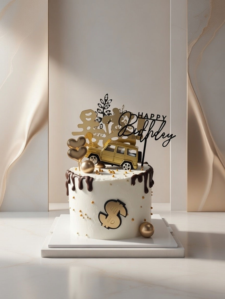 Super Rich Cake 暴富蛋糕