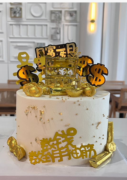 Wealthy Golden Cake