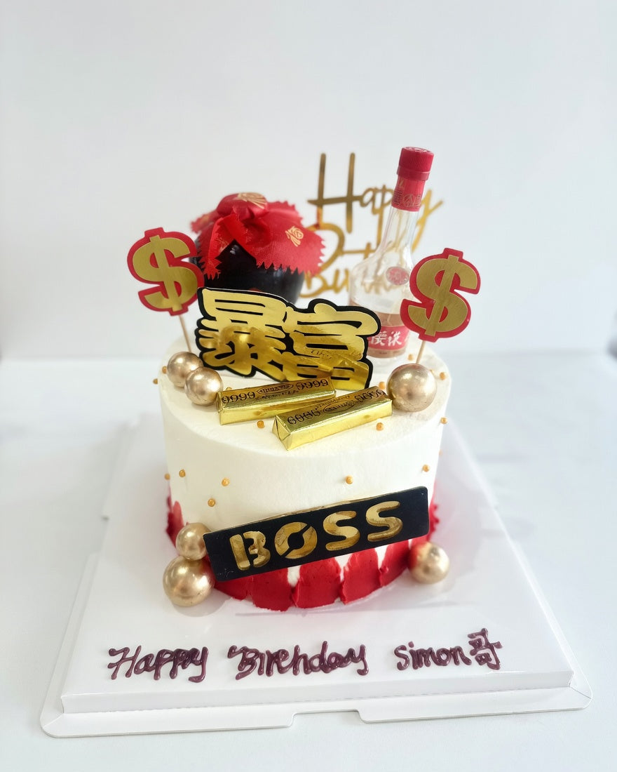 Get Rich Cake