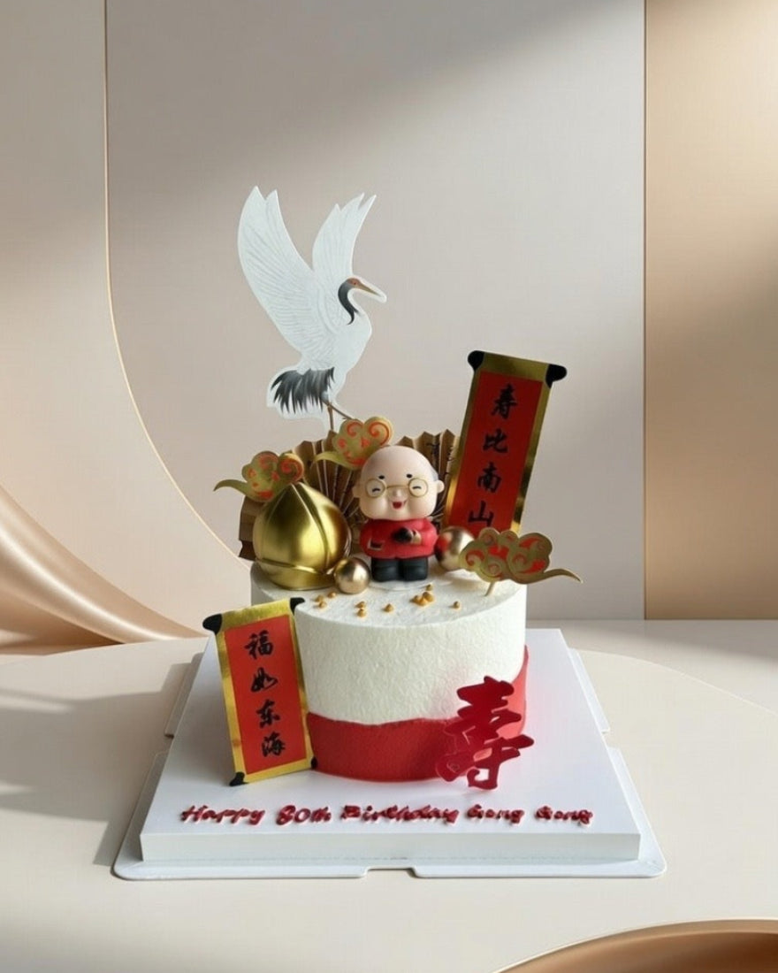 Blessings of Longevity Cake