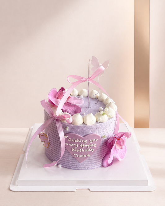 Sweet Flutter Cake