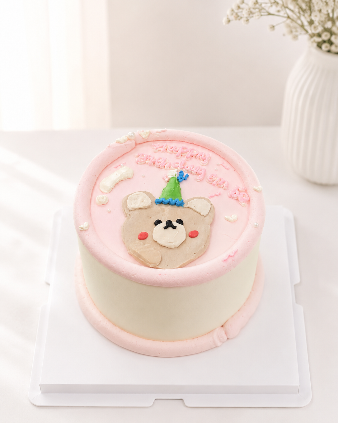Blush Bear Cake