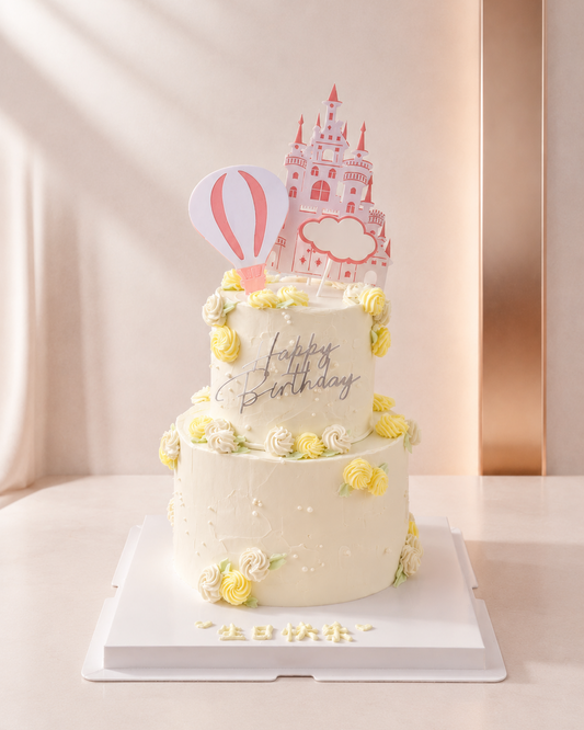 Sweet Kingdom Cake