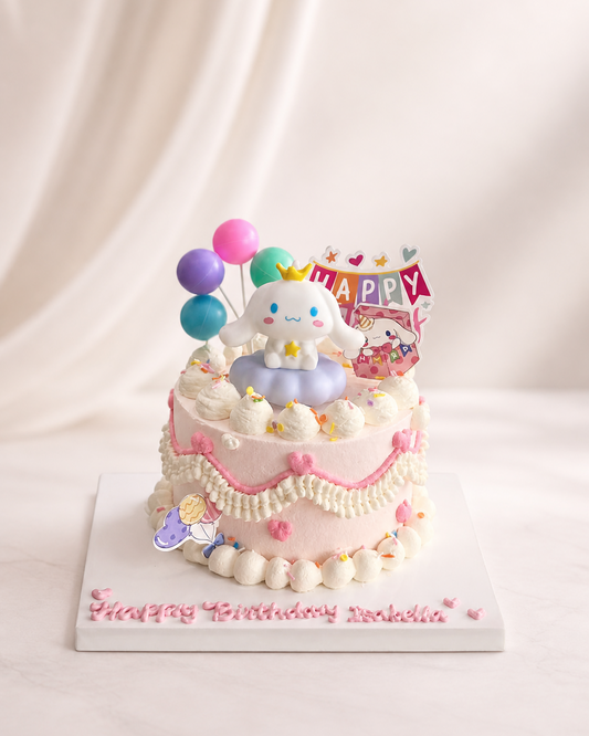 Cinnamoroll Ballon Party Cake