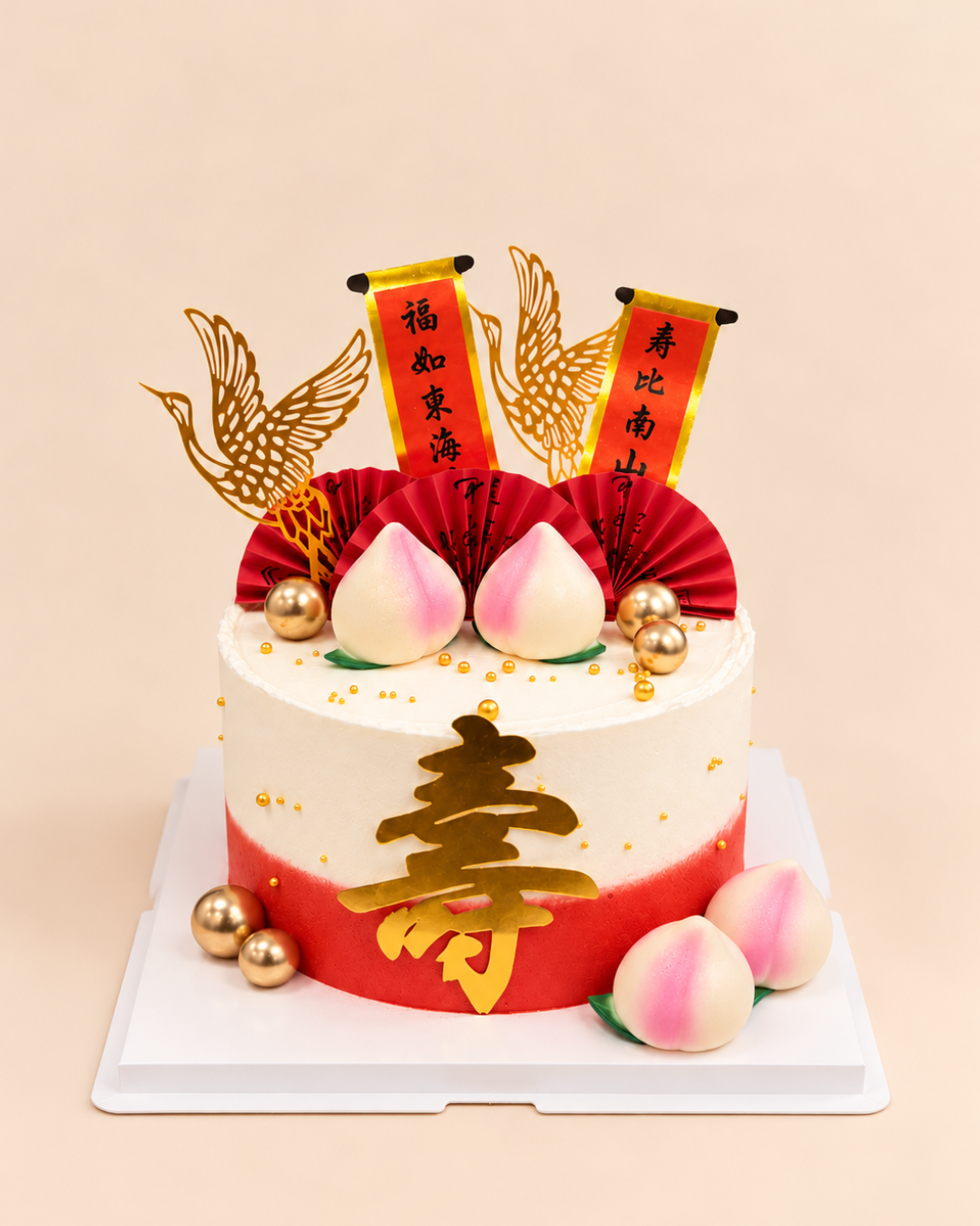 Healthy and Wealthy Cake