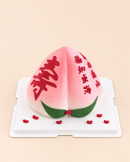 Longevity Peach Cake