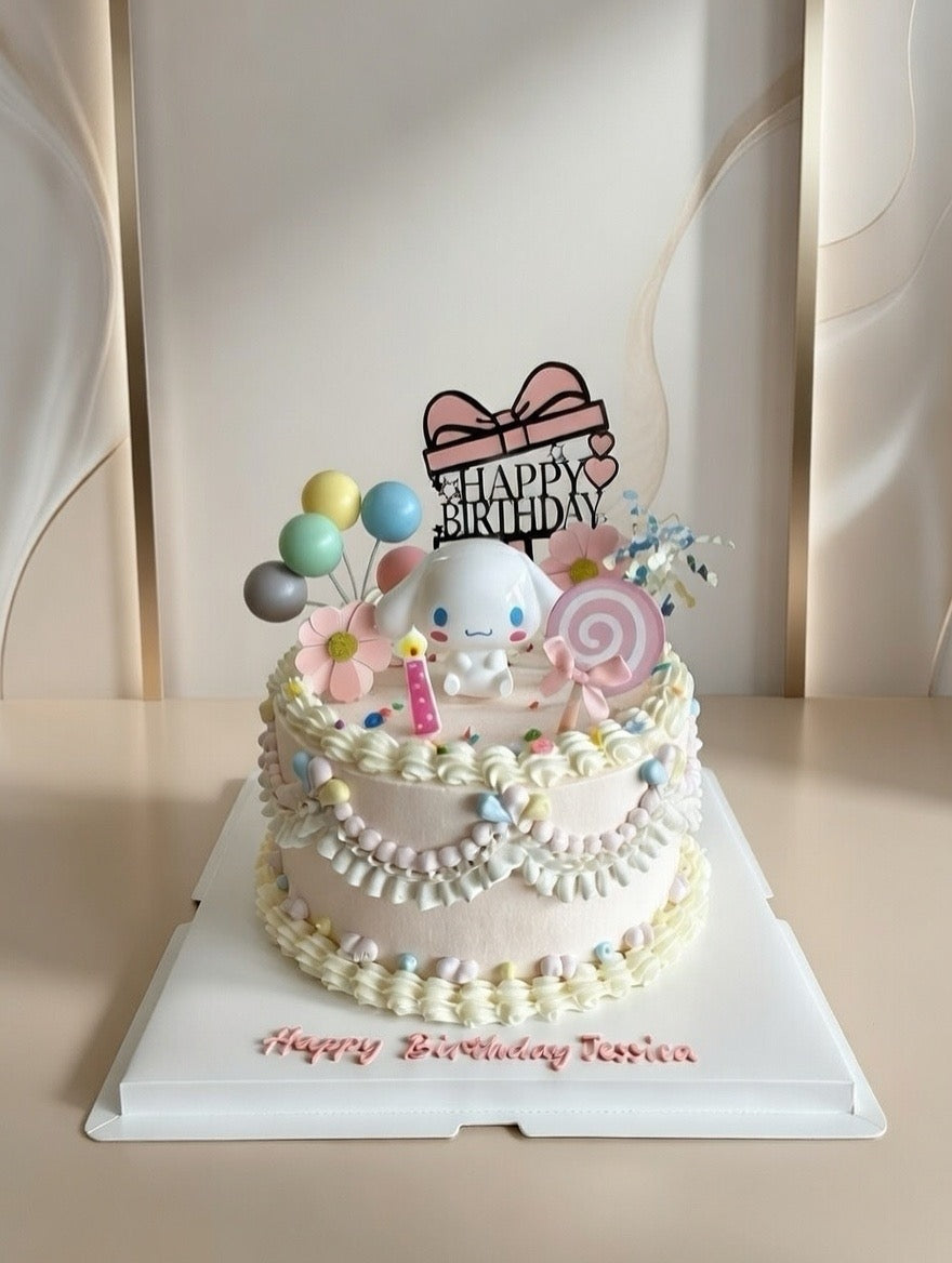 White Little Dog Cake