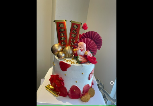 Longevity Birthday Cake