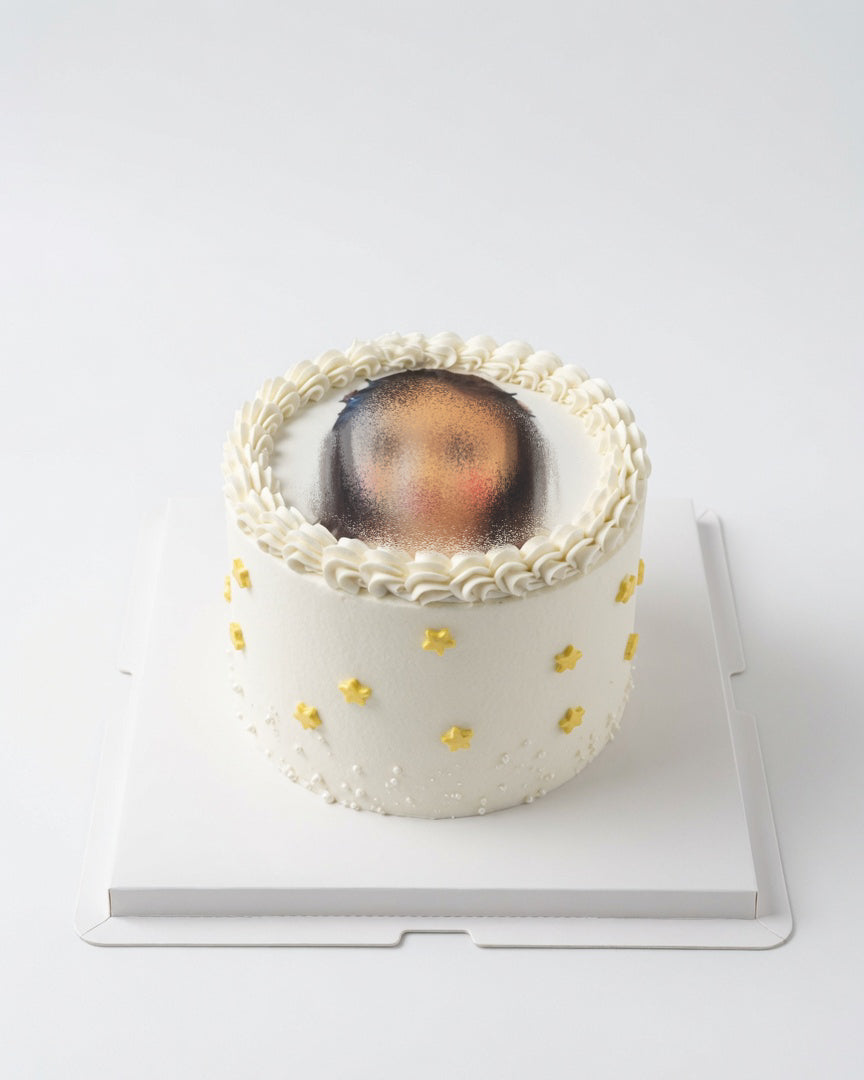 Burn-Away Surprise Cake
