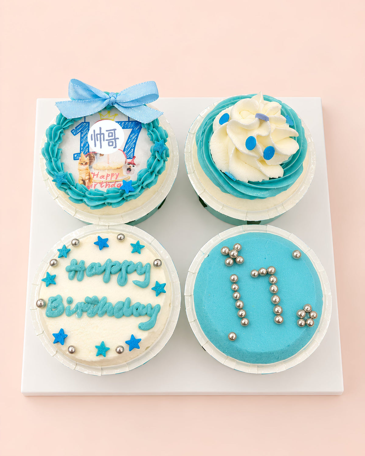 Personalized Cupcake Set