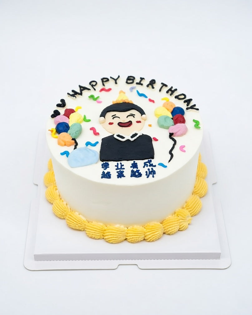 Smart & Handsome Cartoon Graphic Cake