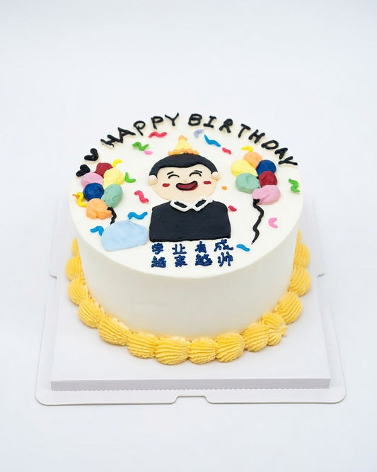 Smart & Handsome Cartoon Graphic Cake