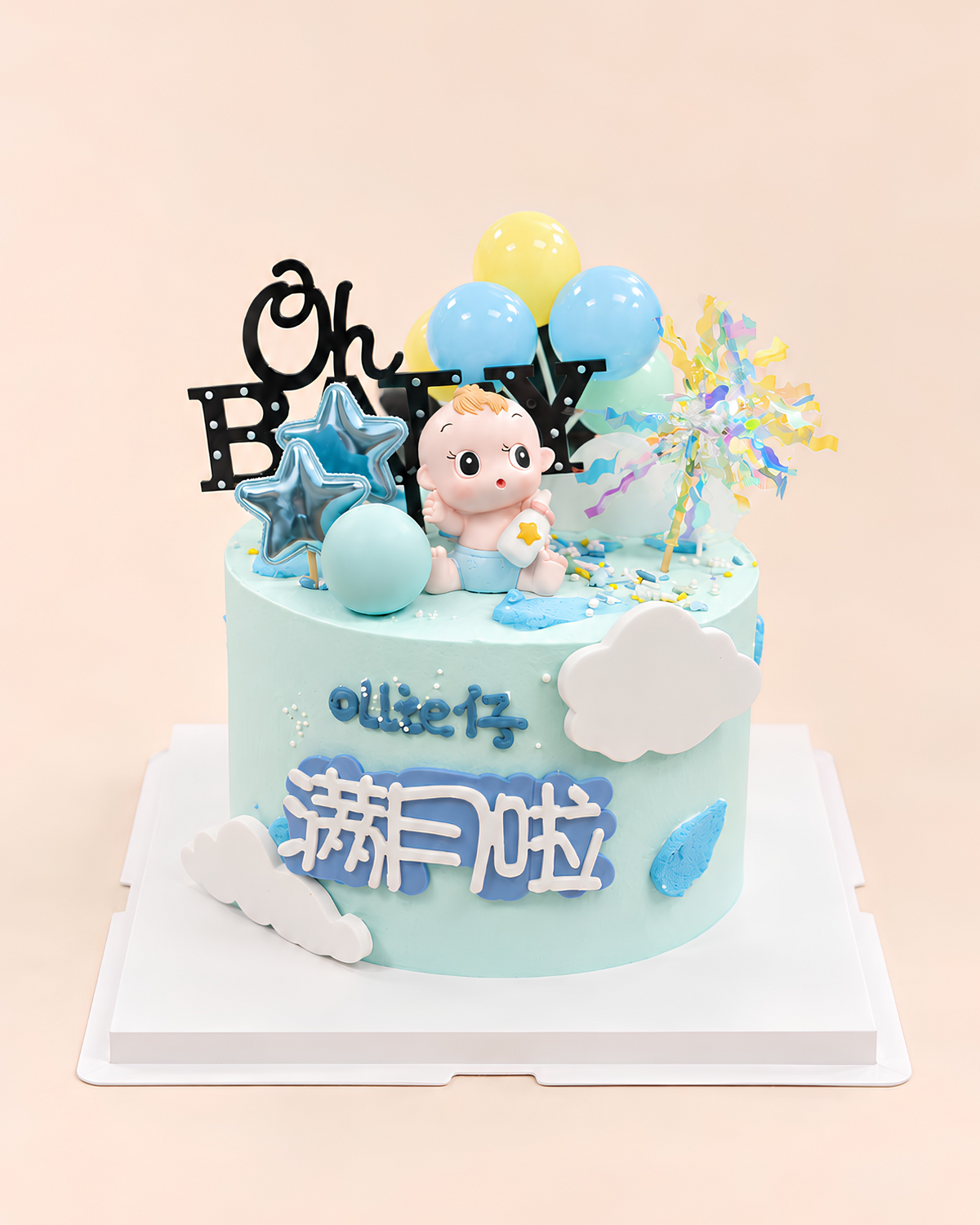 Baby’s Sweet Full Month Cake