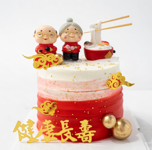 Joyful Elders’ Health & Happiness Cake