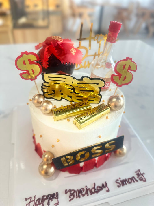 Sudden Wealthy Wine & Smoke Cake