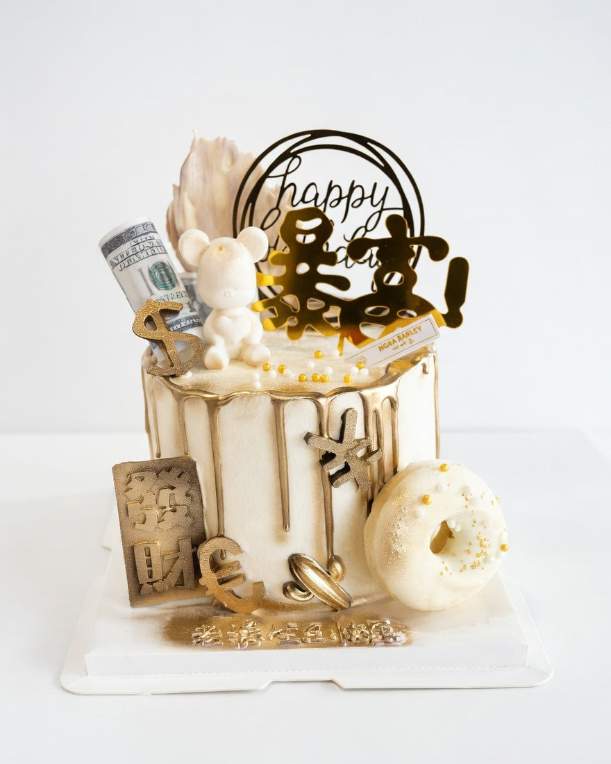 Golden Drip Fortune Cake