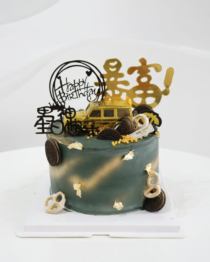 Golden Rich Cake
