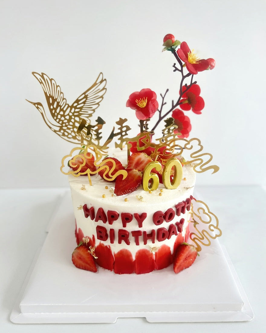 Red Blossom Fortune Cake